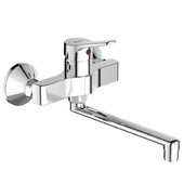 Хромирана батерия за мивка Scorpio