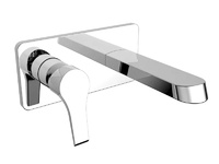 Смесител за мивка за вграждане Helios-N